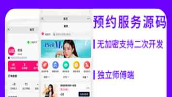 共话中国经济新机遇丨通讯：“白色黄金”铺就致富路——中国技术助力科特迪瓦橡胶产业增产增效