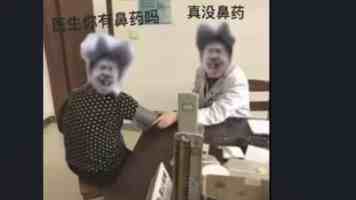 蜜芽在线视频｜免费早教动画推荐与家长实测感受