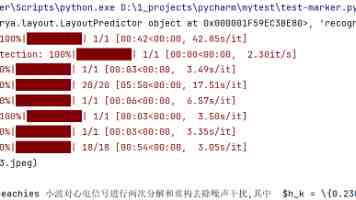 四川BBBBBB搡BBBBB：老成都面点师傅的手艺传承与家庭简化版