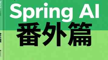 岛内舆论担忧“非核家园”冲击台湾