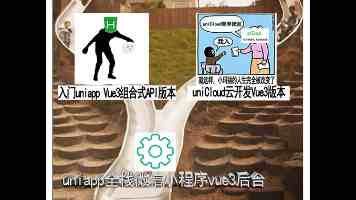 AcFan.回家的路 - 完整剧情梳理与五大催泪瞬间回顾