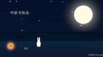 “猎鲨”海天间