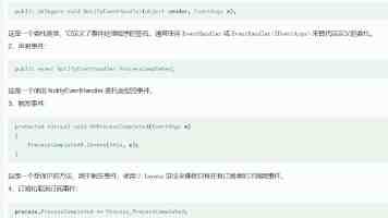 一把小锤敲响银器品牌（我的家乡我建设）