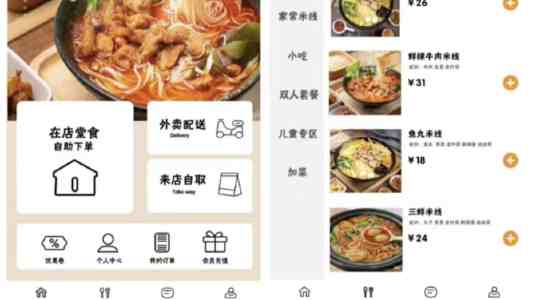 8x8x海外华为永久使用指南:半年实测与常见问题