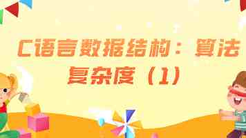【新思想引领新征程】全方位提升粮食产能 夯实粮食安全根基
