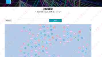 天美传媒av - 内容安全与网络视听管理解读