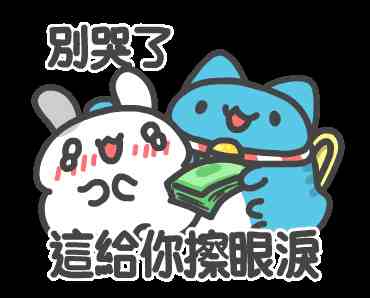 德国拟建“欧洲最强军队”