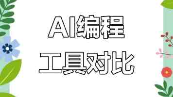 日本水蜜桃身体｜沐浴露与身体乳保湿留香全记录