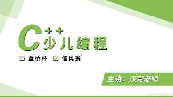 饼干姐姐vlog圣诞合集百度云链接网站 - 安全获取与避坑指南