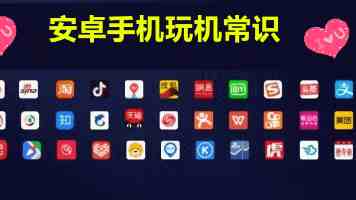 饼干姐姐圣诞节特别篇完整版百度云 - 获取方式与观后感