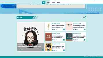 荔枝新品种“仙桃荔”上市