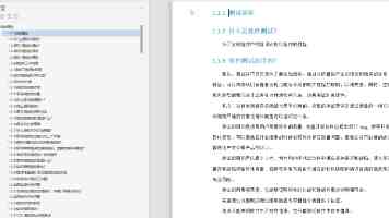 神秘电影网站｜真正好用的冷门片源库与避坑清单