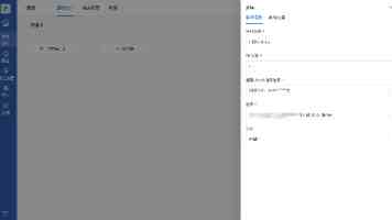 18岁禁止|国内游戏防沉迷机制与实名认证避坑详解