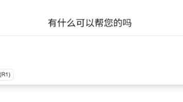 全军训练场地建设观摩交流活动举行
