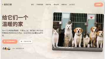 芋圆呀呀粉色碎花裙｜矮个子微胖女生穿搭实测与店铺避坑