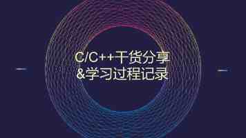 “芦荡火种”生生不息