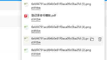 薛婧专辑《姿韵2》发布预告 - 2023播出日程与曲风解析