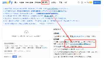 高清亚洲内容获取指南 - 正版平台与分辨率和码率解析
