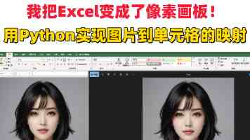 比利时侨界举办纪念抗战胜利和台湾光复80周年座谈会