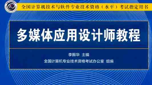 山东宁津：健身器材产业智能化转型