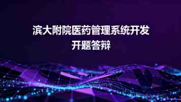 重庆巴南：深化校企合作 推进产教融合