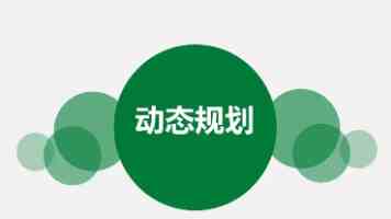 ADN-450白峰美羽中字作品｜完整剧情解读与个人观感分享