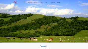 蜜臀tv｜高效蜜桃臀训练计划 7天见效不粗腿