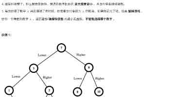 海贼王娜美本子推荐 - 5本高人气同人画集测评