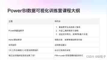 黑料爆料：普通人也能上手的5条甄别与防护技巧