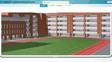 文章封面