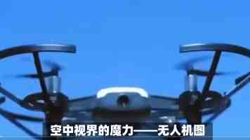 泡我家的辣妹同意第一季全集 - 百度云资源与追剧指南