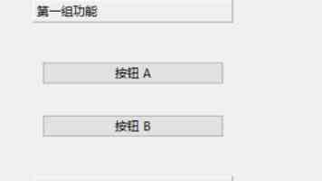 木下凛凛子｜2025年作品风格与个人特点解析