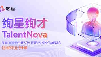 午夜爱：在静谧无人时分，重塑亲密关系的深度对话