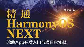世界卫生大会再次拒绝涉台提案