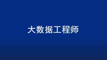 Loop Engineering 火了：AI Agent 开始自己干活，公司准备好背锅了吗？