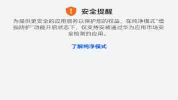 台湾4月PMI骤跌影响厂商信心