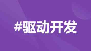 文章封面