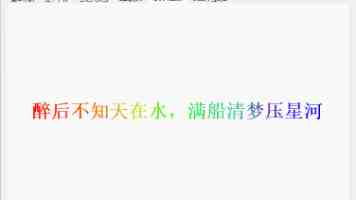 培训机构改变培训地点，消费者有权解除合同吗？（以案说法）