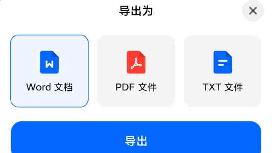 近镜头·习近平的文化足迹 | “把世界上唯一没有中断的文明继续传承下去”