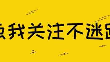 8x8x海外华人永久免费视频:高清追剧更省心