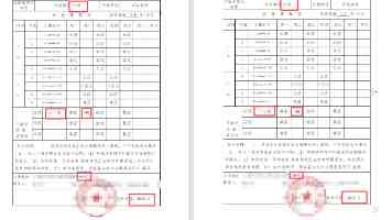 sone凪光|新人出道作品风格解析与颜值演技平衡
