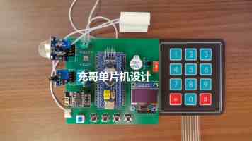 每日大赛mrds官方授权｜参赛全流程与高阶技巧解析
