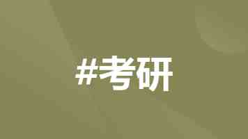 山东曲阜：打造“全域全时”深度游