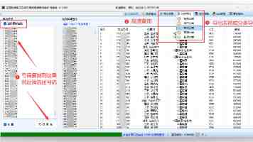 美女和帅哥一起生孩子，颜值遗传的真相与备孕建议