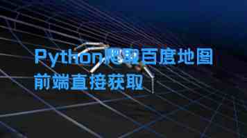 三上悠亚｜从偶像转型到顶流女优的六年完整记录