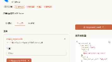 8x8x百度永久免费的网名｜获取方式与实测分享