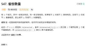 岳伦系列 - 重温双劫大战到落幕的封神之路