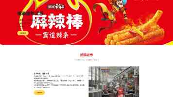 午夜dj：深夜不眠人的声音陪伴与情绪出口