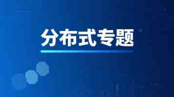 铅字墨香传薪火