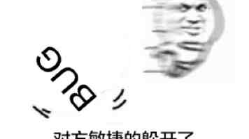 17c隐藏入口跳转｜反复弹窗重定向？原理与根除手册